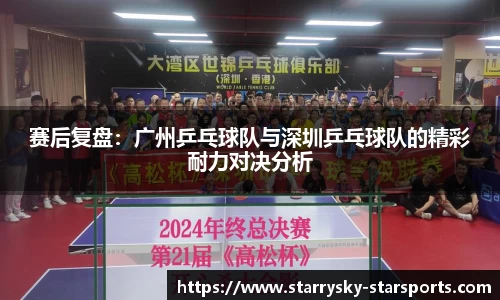 星空体育官方网站